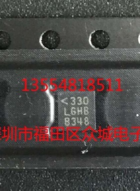 原装  LTC4120EUD LTC4120IUD LTC4120 LGHB QFN 现货可直拍