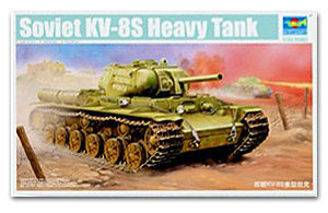 小号手01572KV-8S重型喷火战车