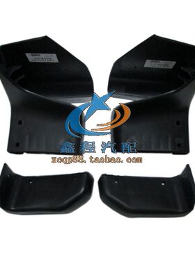 三菱帕杰罗V31V32V33V43猎豹奇兵6470侧踏板脚踏板黑色包角配件