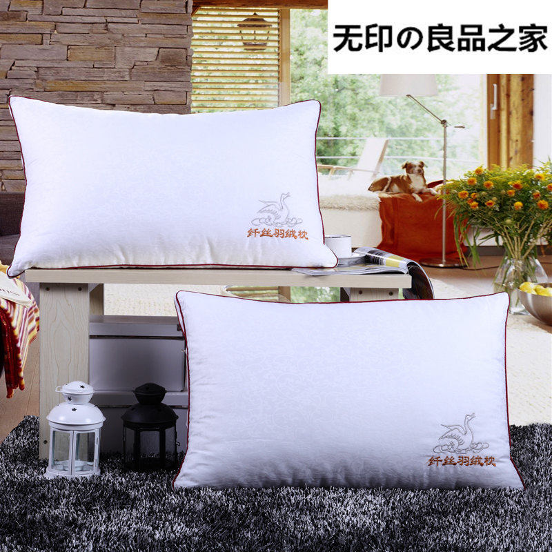 正品五星级酒店枕头 羽丝绒枕芯 护颈椎助睡眠保健枕提花一对拍2在类目 床上用品, 枕头/枕芯/保健枕/颈椎枕中 - 来自Buy2taobao.com提供专业的淘宝代购服务