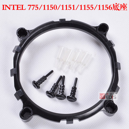 775/1156/1155/1150/1151/1200主板风扇架子底座架 CPU风扇支架子