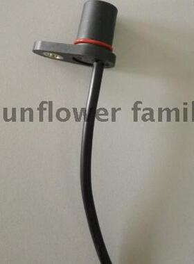 *霍尔转速传感器双路信号YH-104U-S  ABS轮速传感器*