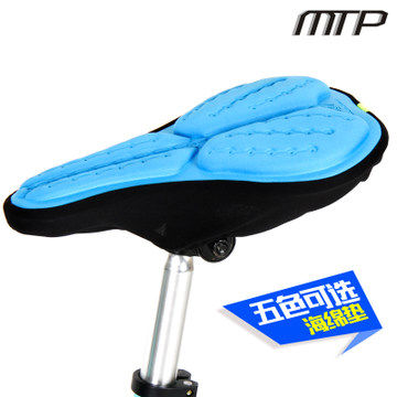 Selle de vélo MOUNTAINPEAK - Ref 2359294 Image 1