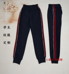 春秋款中小学生休闲运动裤长裤酒红色白色细杠仿制有冬季加绒加厚