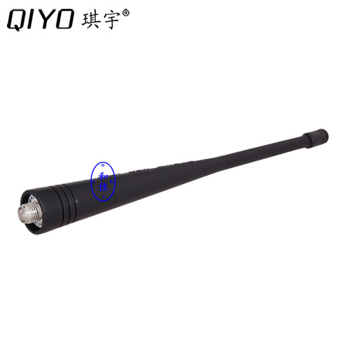 琪宇qiyo518对讲机睿智天线