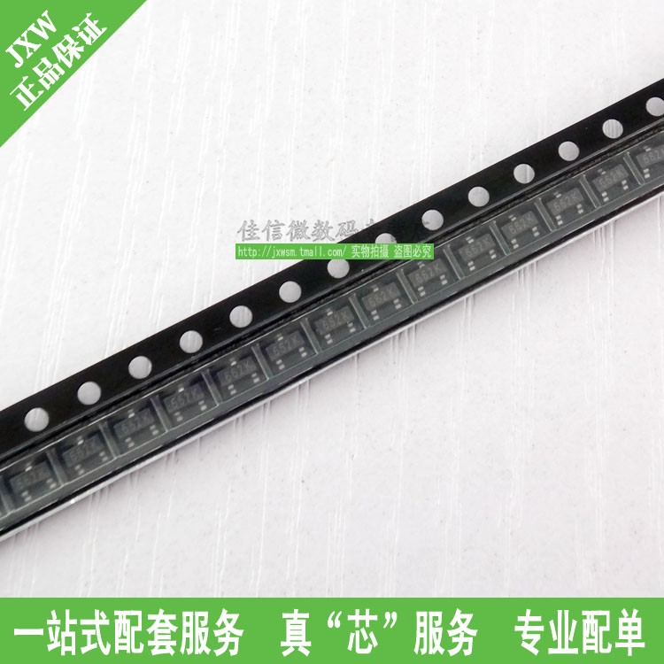 IRLML2502TRPBF N沟道 SOT-23 IR MOS场效应管