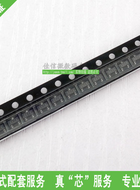 ▏IMP809MEUR-T IMP日银 SOT-23  4.38V