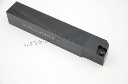 外圆车刀/主偏角90度