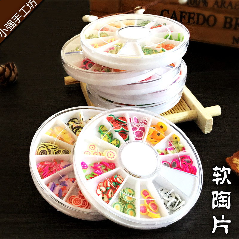 【软陶片】超轻粘土diy手工仿真奶油土甜品配件装饰配件水果蛋糕