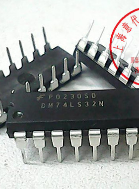 DM74LS32N  仙童  74LS32〖正品原装〗赛格市场G332室实体店 现货