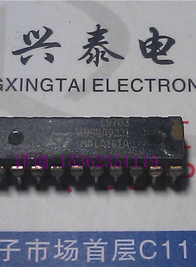 ST . L9703 . L9703/X 进口双列20直插脚DIP封装