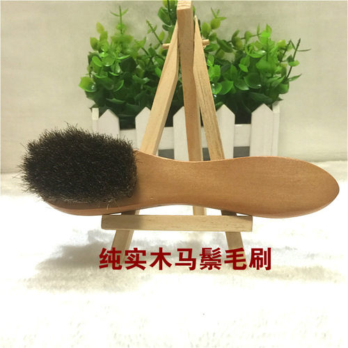 纯实木马鬃毛鞋刷 双面圆头刷子 打油抛光长柄鞋刷 实木刷子