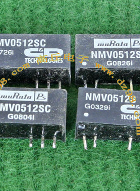 NMV0512S NMV0512SC 5V转正负12V 1W 或单路24V隔离电源模块