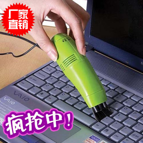mini aspirateur USB - Ref 429396 Image 1