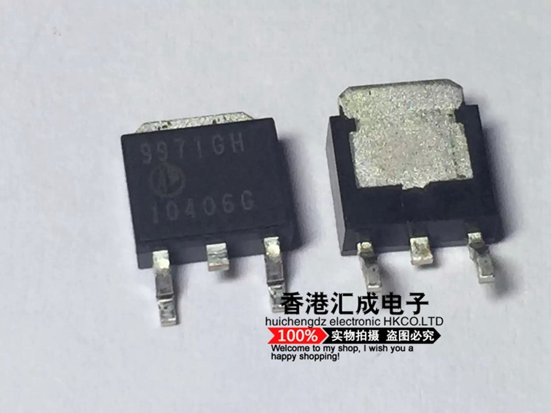AP9971GH AP9971GH-HF AP9971G AP9971 TO-252 全新原装