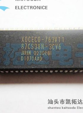 【凯拓达电子】 87CS38N-3CV6=XOCECO-763V11