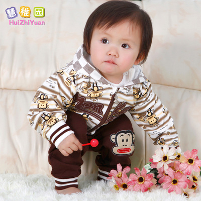0-1岁宝宝冬装套装男2015新款长袖卫衣儿童运
