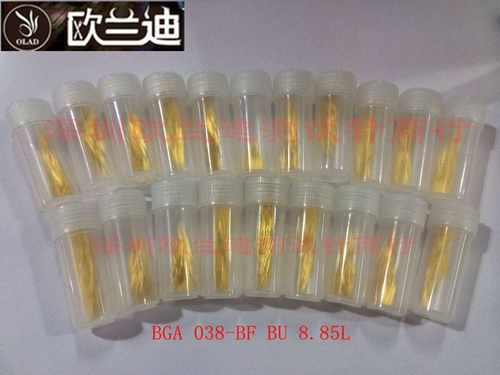 pcb探针测试针伸缩英钢bga手机双头弹簧顶针038-BU BF BB BJ 8.85