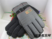 Gants pour vélo homme - Ref 2249540 Image 8