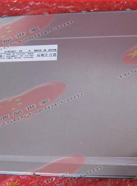 LM10V34N，LM10V332R，LM10V335，LM10V331 全新SHARP液晶显示屏