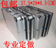 铝箱 铝合金箱子 包装 万用表箱手提仪器箱保护箱五金工具箱可订做