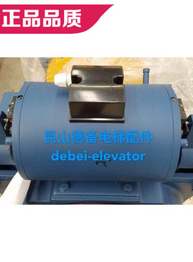 蒙特纳利制动器抱闸MCG200主机制动器EMC210抱闸EM02 3000N制动器