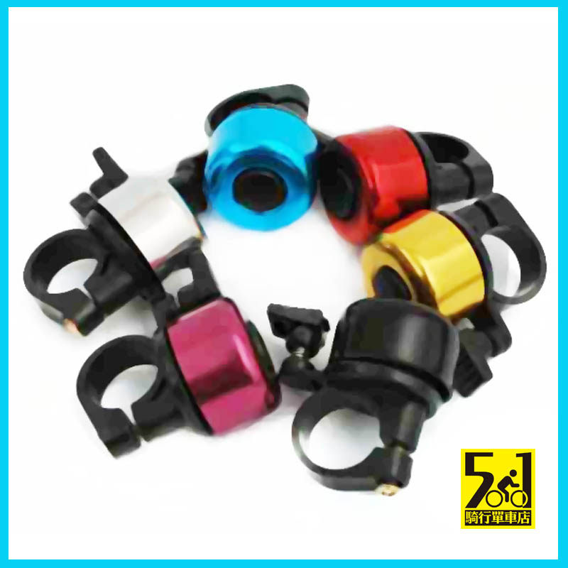 Sonnette de vélo sonnerie commune - Ref 1453241 Image 1