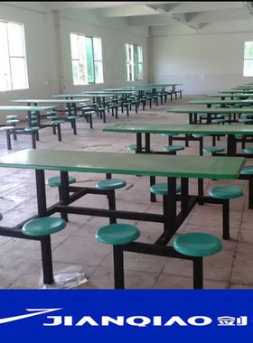 八人位连体快餐桌椅学生饭堂餐桌椅员工食堂餐桌连凳桌椅组合饭桌