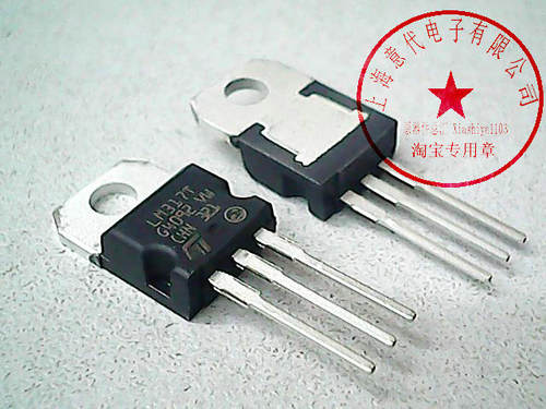 LM317T  ST  TO-220〖正品原装〗赛格市场G332室实体店 现货