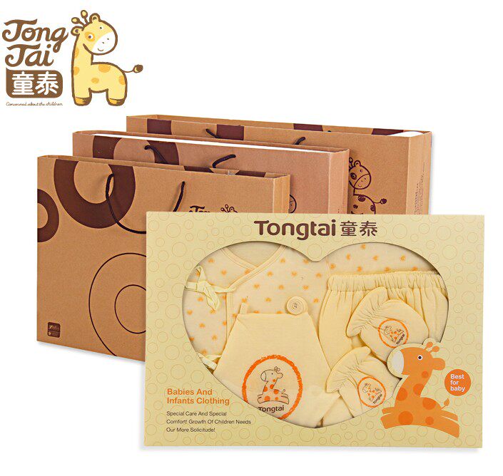 Coffret cadeau pour nouveau-né - Ref 1950777 Image 1