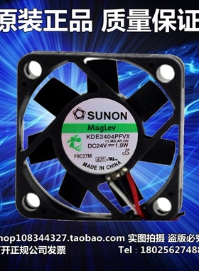 全新原装正品4CM 24V 0.1A 4010 FSY40S24M KDE2404PFVX 散热风扇
