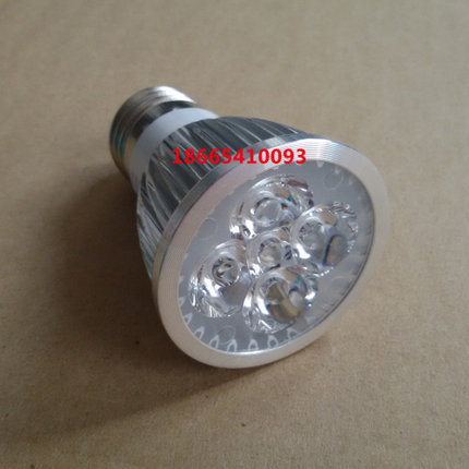罗口E27LED5W灯杯筒灯餐吊灯灯泡展览展示射灯光源110v-220v通用