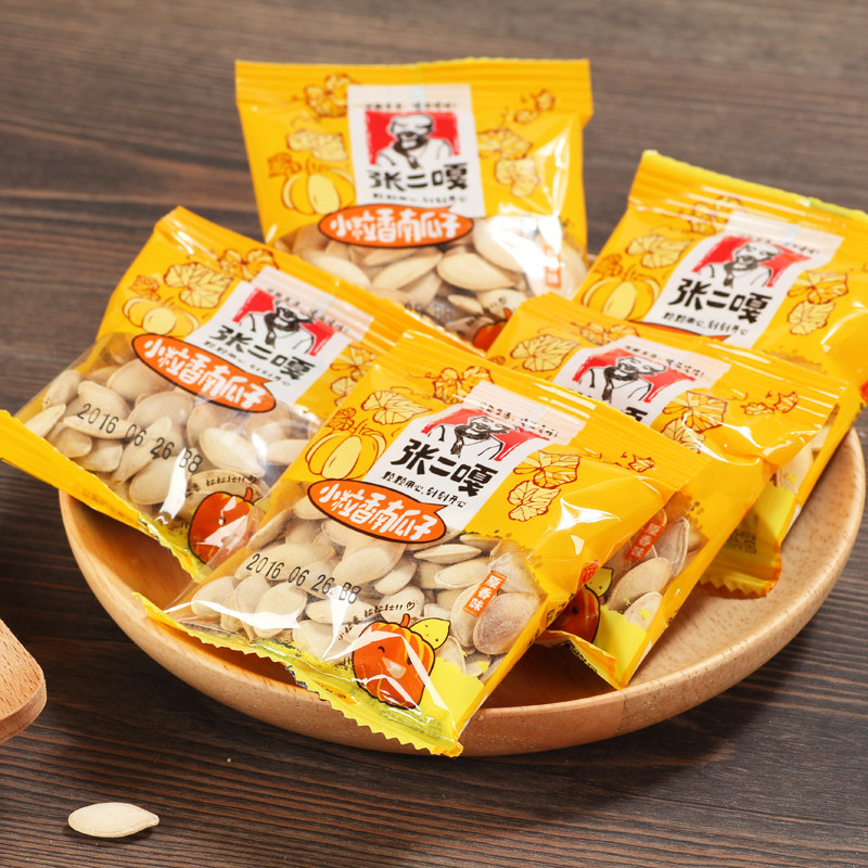 张二嘎小粒香南瓜子熟熟原味散装