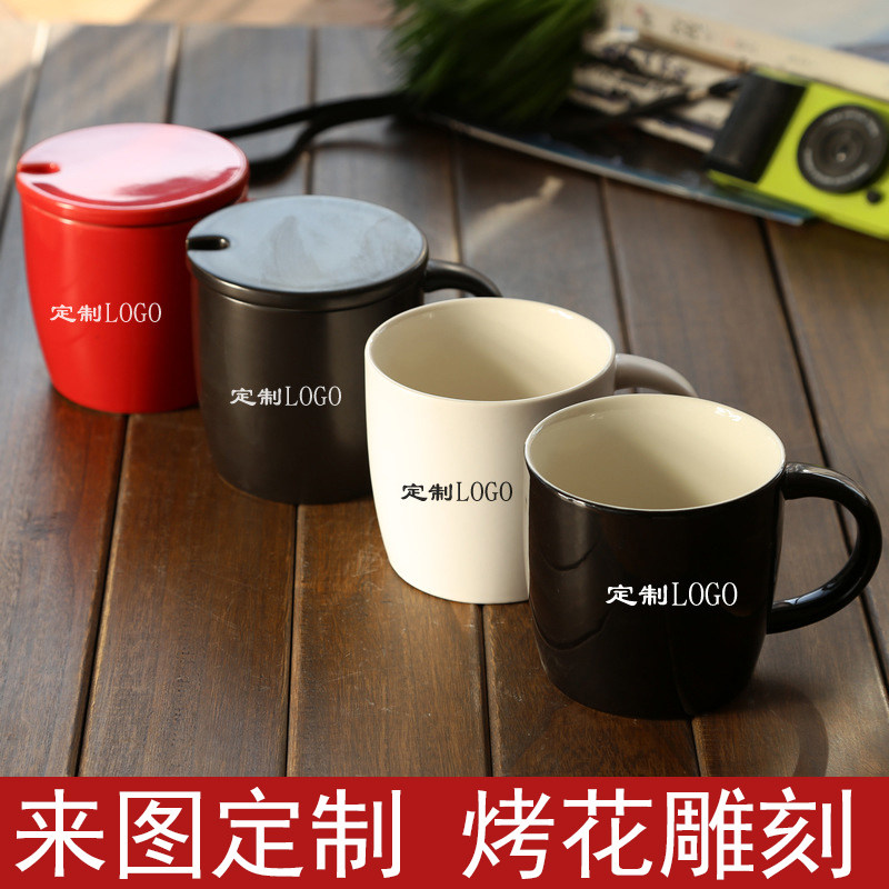 黑色雕刻风陶瓷马克杯定制logo