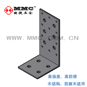 L型角铁角码木屋木别墅结构金属连接件BC-381016固捷五金MMC