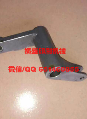 罗兰印刷机配件 R700 R705摆架 罗兰700配件 询价