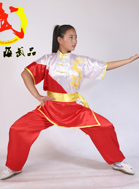 包邮斜绣龙太武术服送练功服