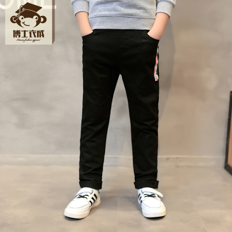 Pantalon garcon - Ref 2054916 Image 1