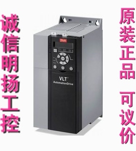 丹佛斯变频器FC360H1K1T4E20H2BXC 1.1KW    原装正品