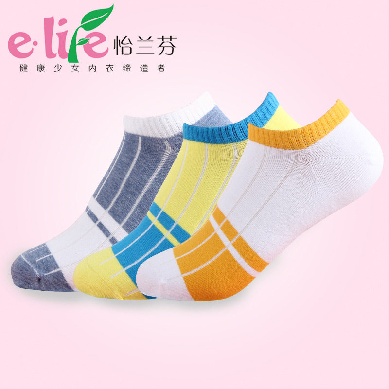 Chaussettes - collants - Ref 760275 Image 1