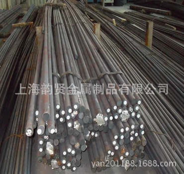 批发20crni圆钢20crn圆棒优特合金钢20crni板材20crni钢管在类目 五金/工具, 钢材, 钢板中 - 来自Buy2taobao.com提供专业的淘宝代购服务