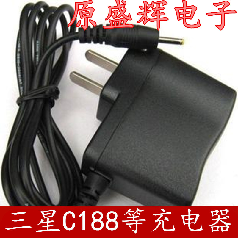 chargeur pour téléphones SAMSUNG SAMSUNG SGH-CC01 - Ref 1293660 Image 1