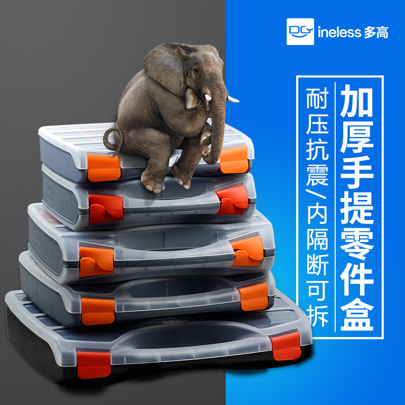 装修购物清单