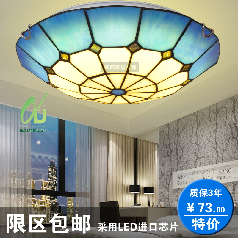 创意led吸顶灯卧室灯地中海贝壳灯田园温馨房间灯饰阳台过道灯具