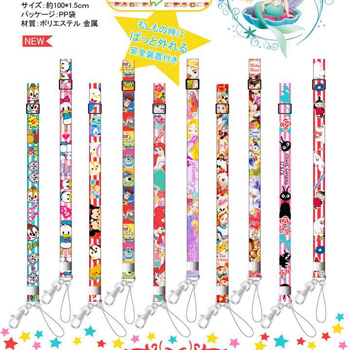 新款可爱美人鱼唐老鸭tsum花栗鼠卡通手机挂绳可拆卸卡套链|ruв категории Цифровые аксессуары, аксессуары для мобильных телефонов, аксессуары для мобильных телефонов, мобильный телефон/телефон цепь - от Buy2taobao.com для оказания профессиональной услуги покупки агента Taobao