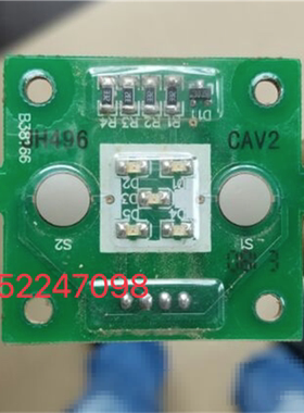 B38166 JH496 CAV2按钮板OTIS西子奥的斯电梯按呼板板 选层板轿厢
