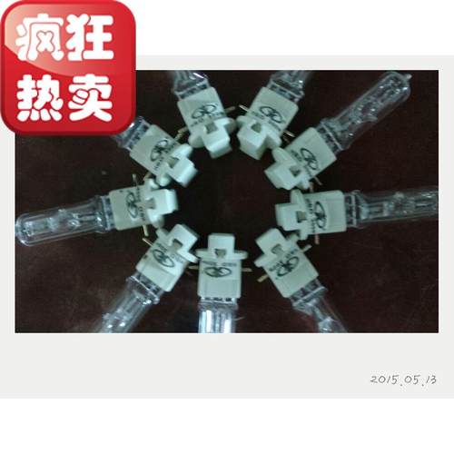 300W光束灯灯泡 300瓦光束灯摇头灯 舞台灯光配件 摇头光速灯灯泡