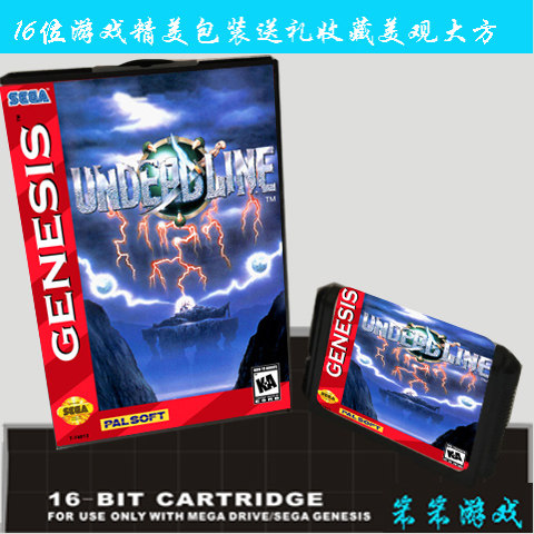 精装礼盒装16位MD世嘉黑卡捉虫英雄