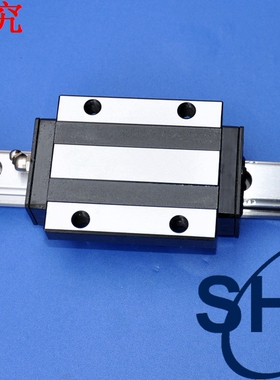 加长重型直线导轨 线型导轨 直线滑块 HGW45HA HSR45LA