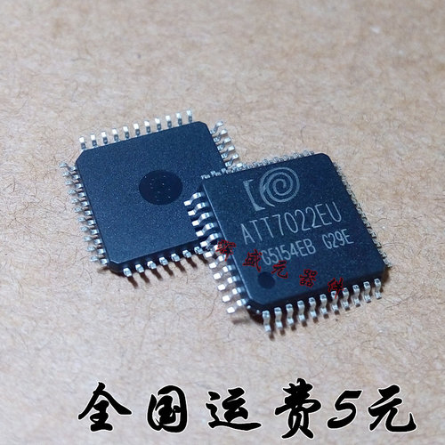量多优惠，品质保证，需要配套请联系。（专业 实力 诚信）您值得信赖的合作伙伴！给我一分信任！让您十分满意!